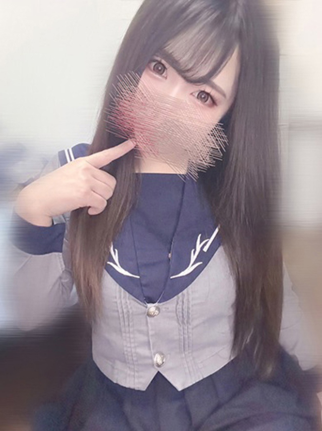 みい