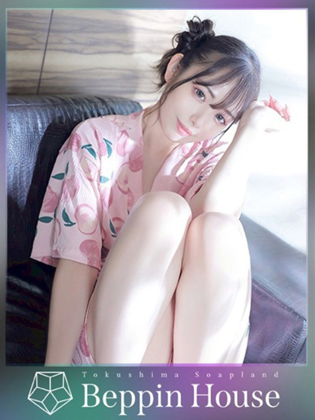ひめの