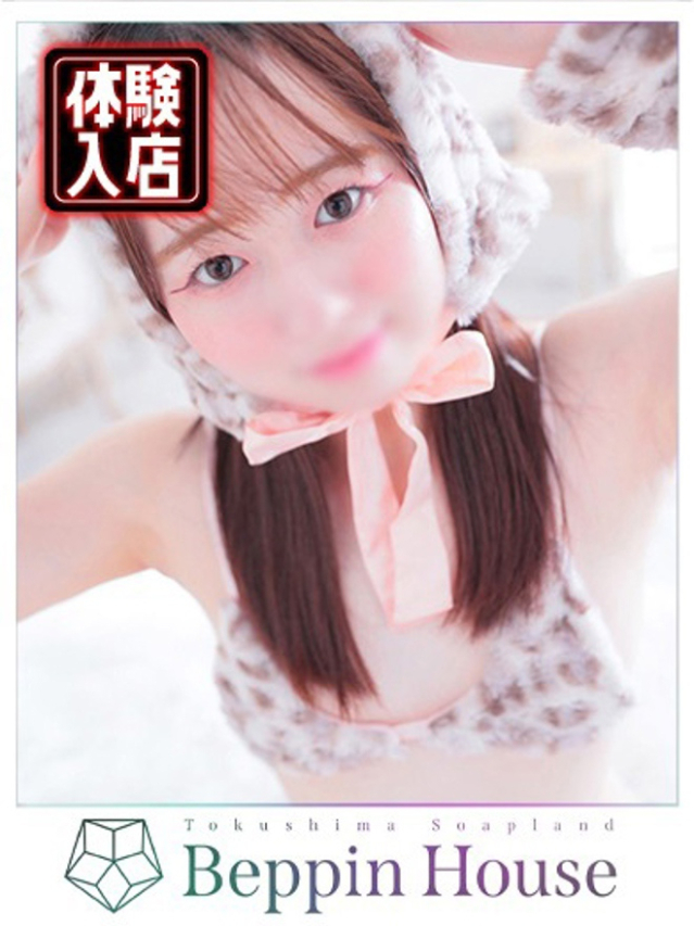 りさ