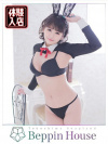 てん