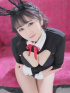 てん
