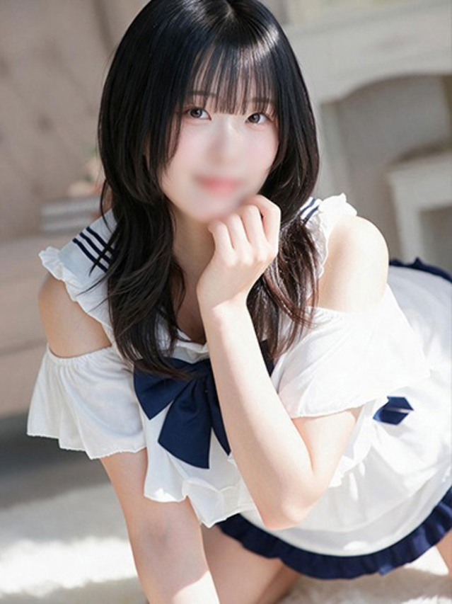 あん