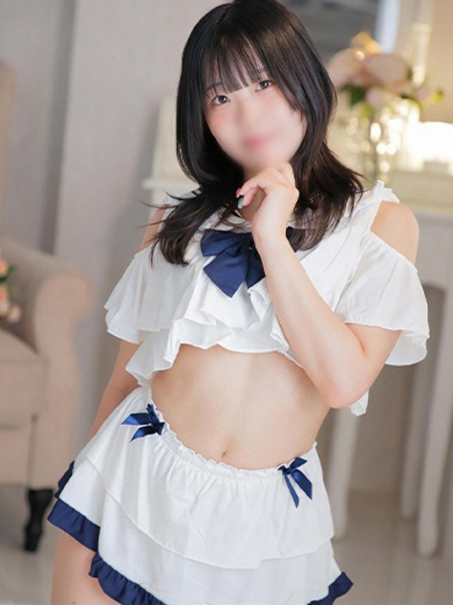 あん