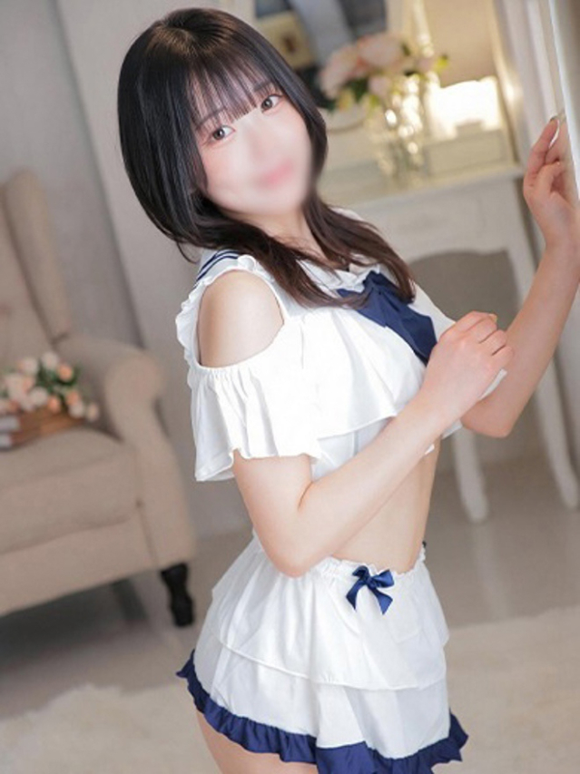 あん