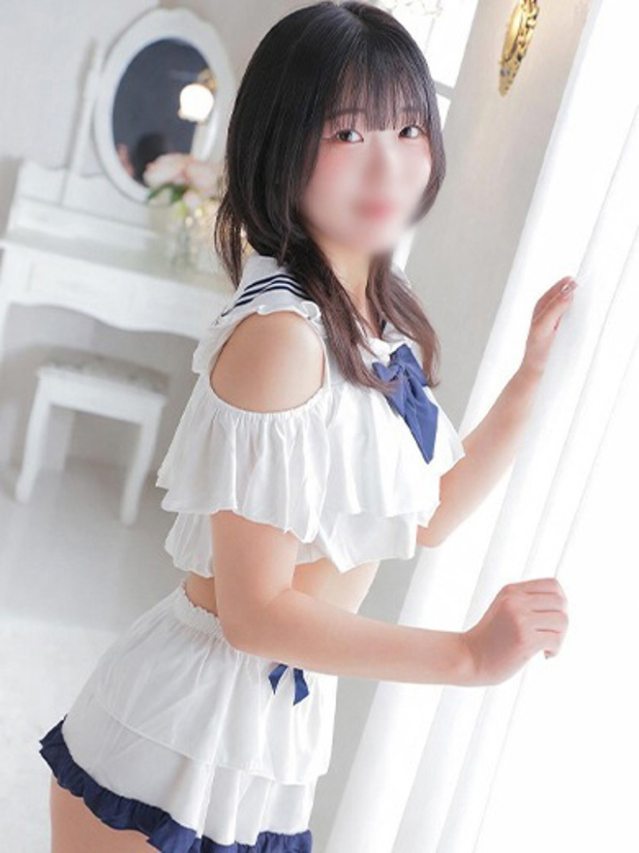 あん