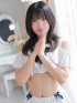 あん