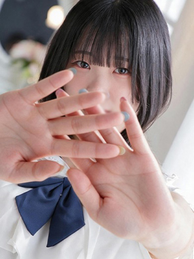 あん