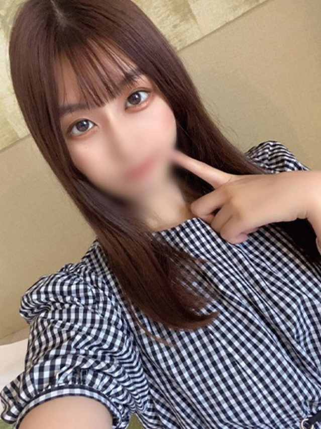かい