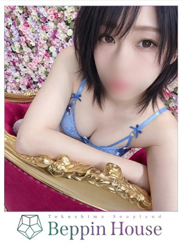 れの