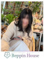 ふみ