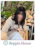 ふみ