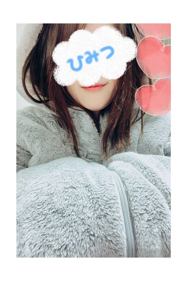 💖無限にイけるのかな?