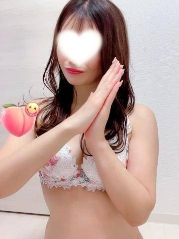 みゆう