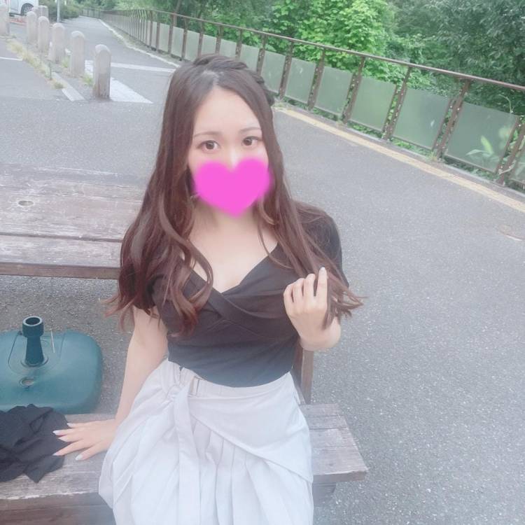 おはよ