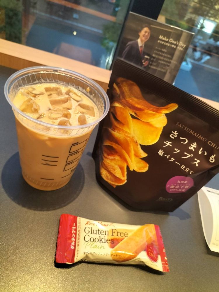 皆様おやすみなさい♡また明日宜しくお願い致します