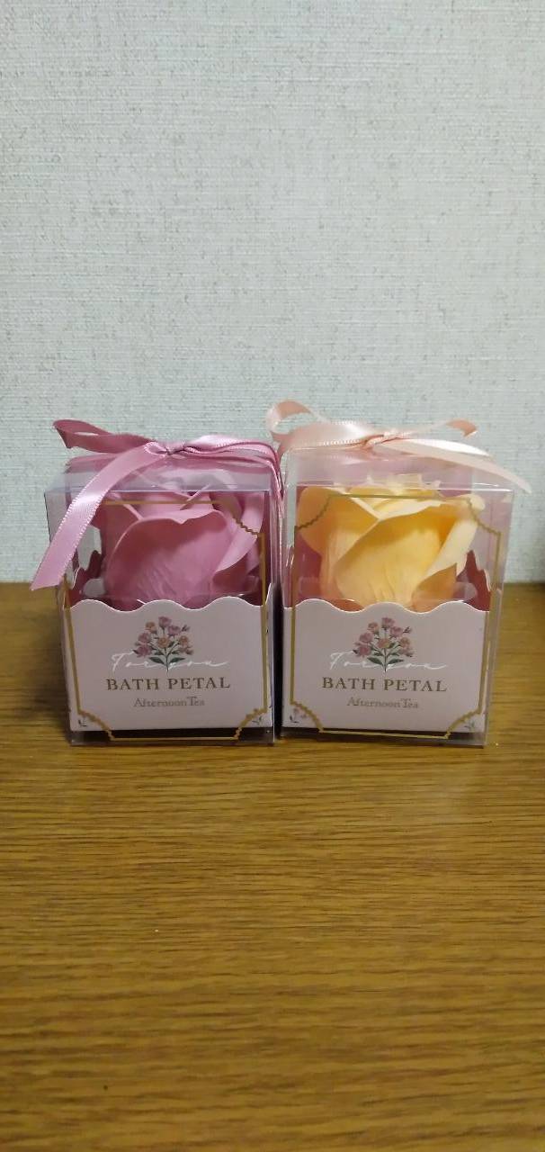 今日も一日有難うございました