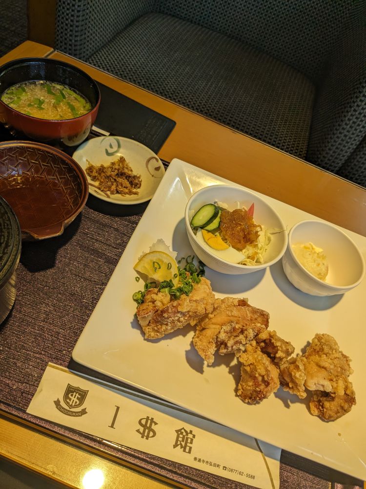 今日早めに上がりました♡また平日宜しくお願い致します