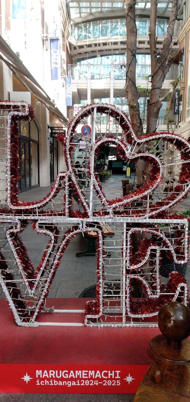 笑顔が素敵な貴方～