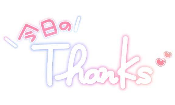 (σ⁎˃ᴗ˂⁎)σண♡