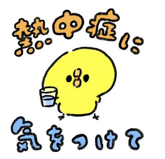 (新人)かのん(香川県デリヘル素人美人人妻専門店Ⅱブルーローズ高松店)
