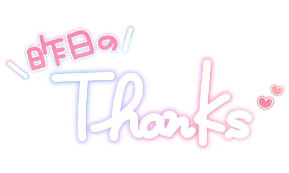 ‎(🎀•͈ᴗ•͈)ᵃʳⁱᵍᵃᵗᵒ➰💖॰ॱ