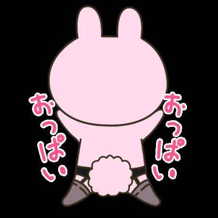 待機に戻りました
