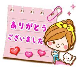 あこ