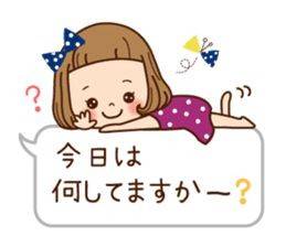 出勤しました