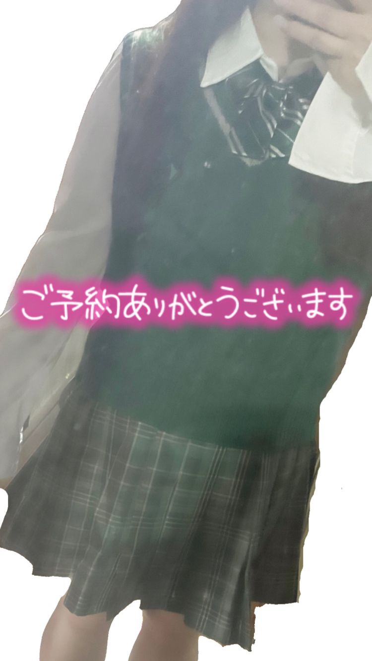 明日から❤️