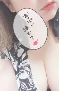 久しぶり？！
