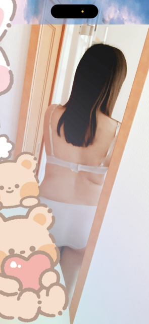 おはよ❤️❤️