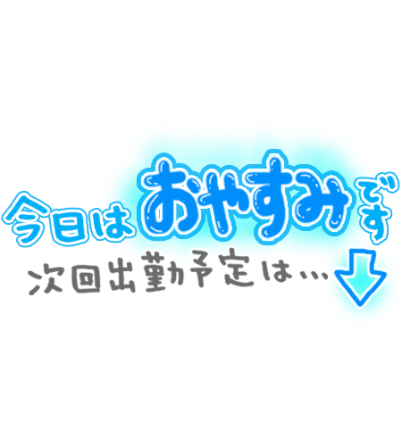 ののか