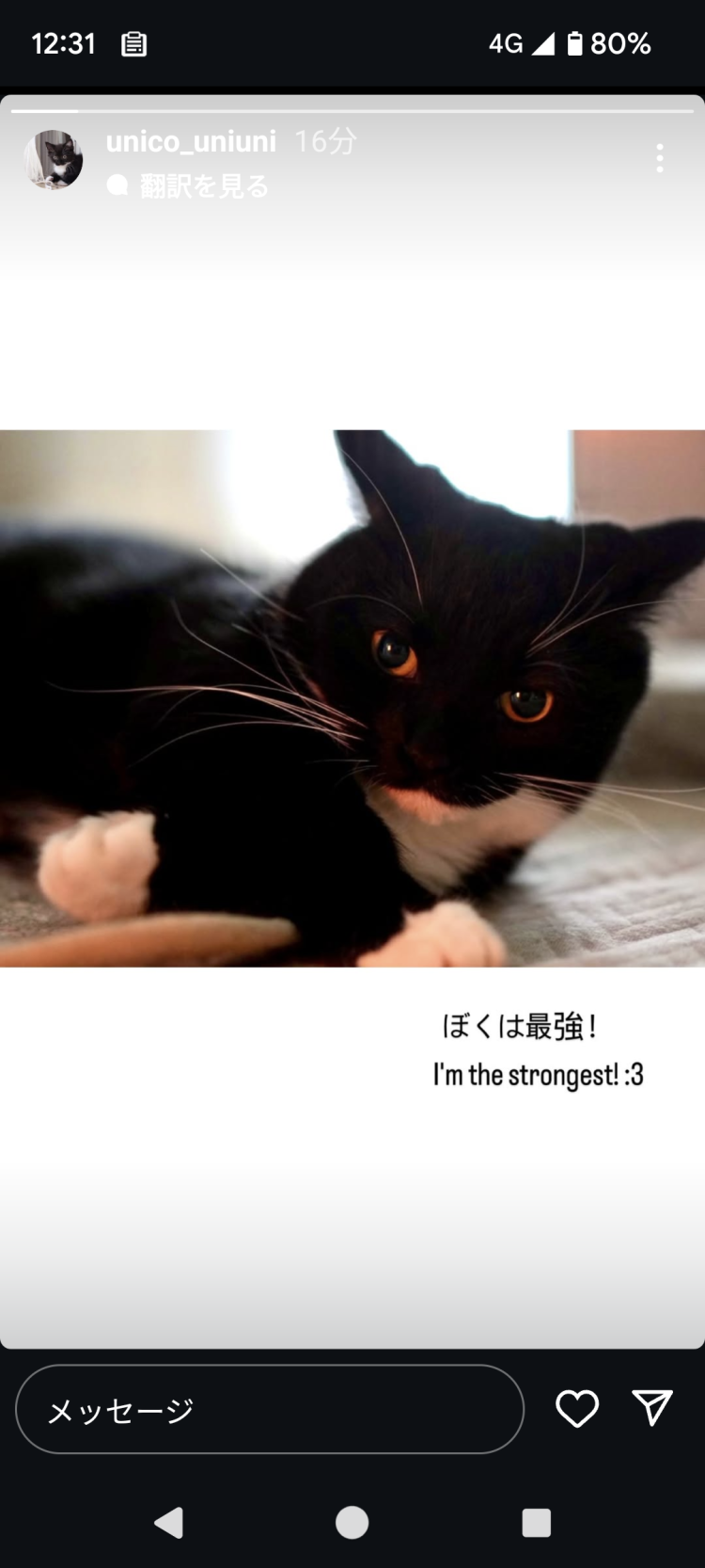 かおり