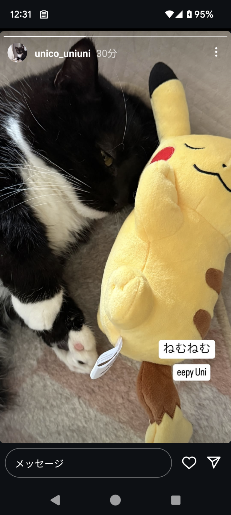 今日2時過ぎまで受付します。週末はごめんなさい