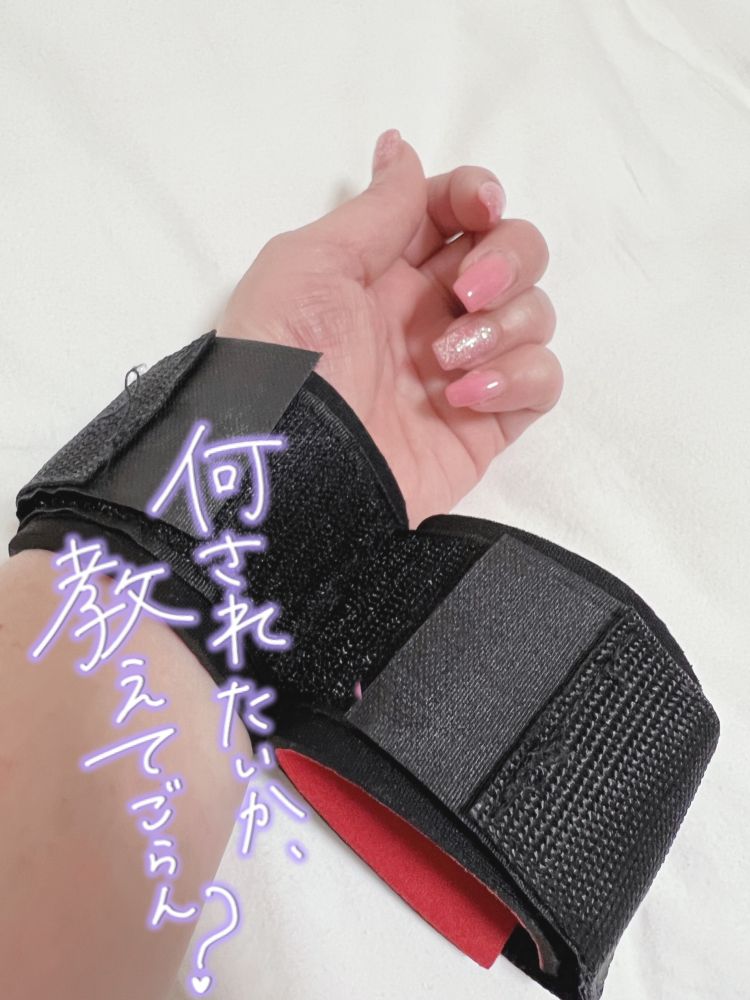 扉を開く？