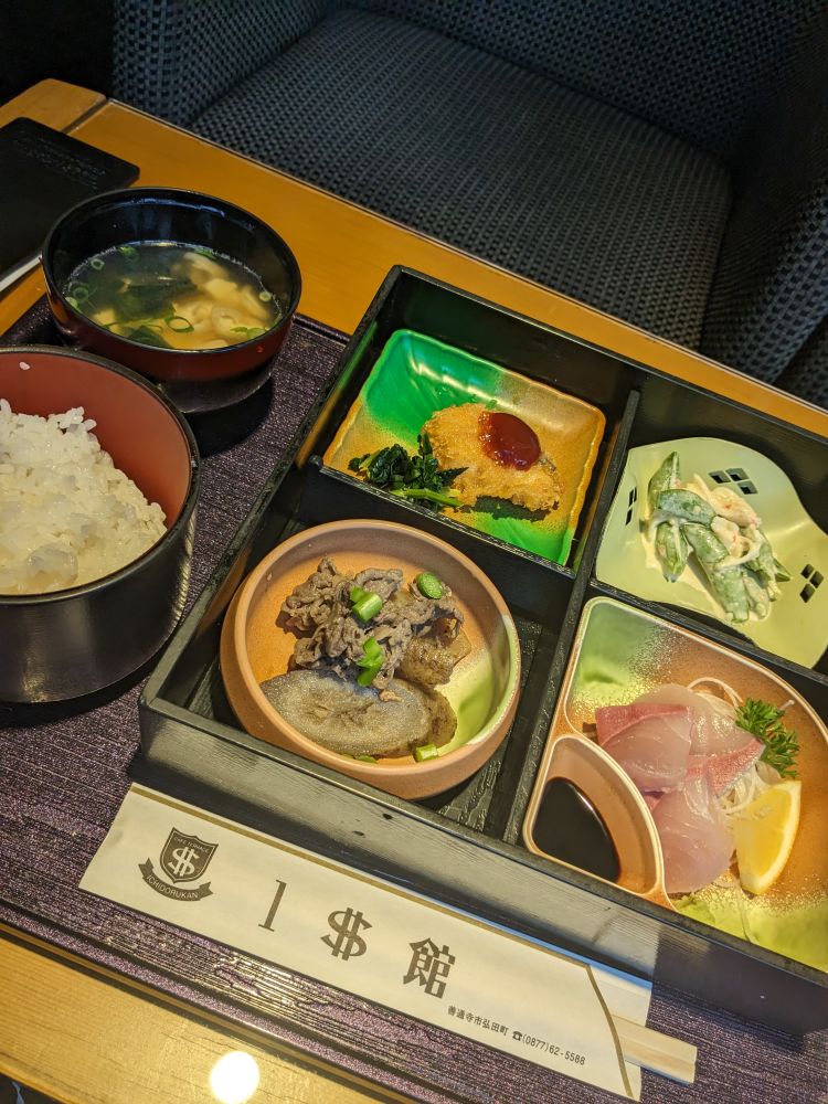 今日、イベントだけど善通寺行けるか分からないです