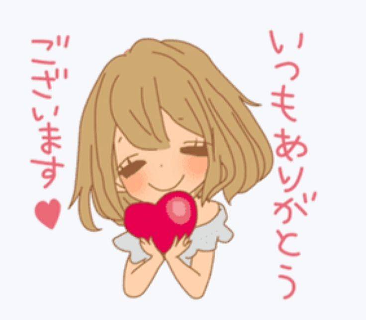 あこ