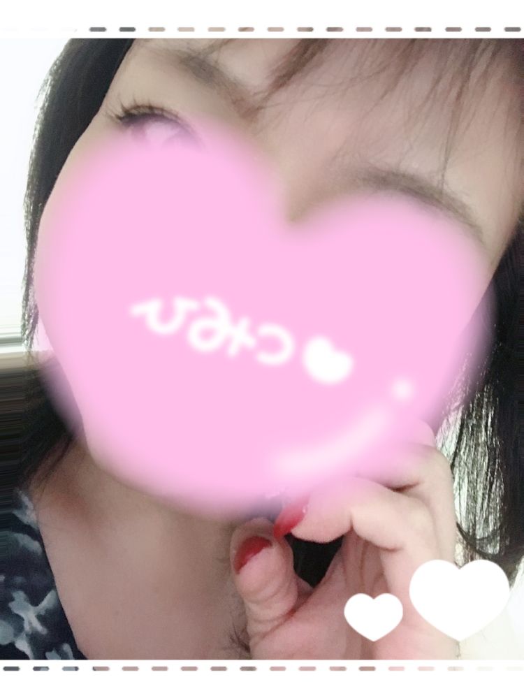 目覚めた？！