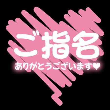 あこ