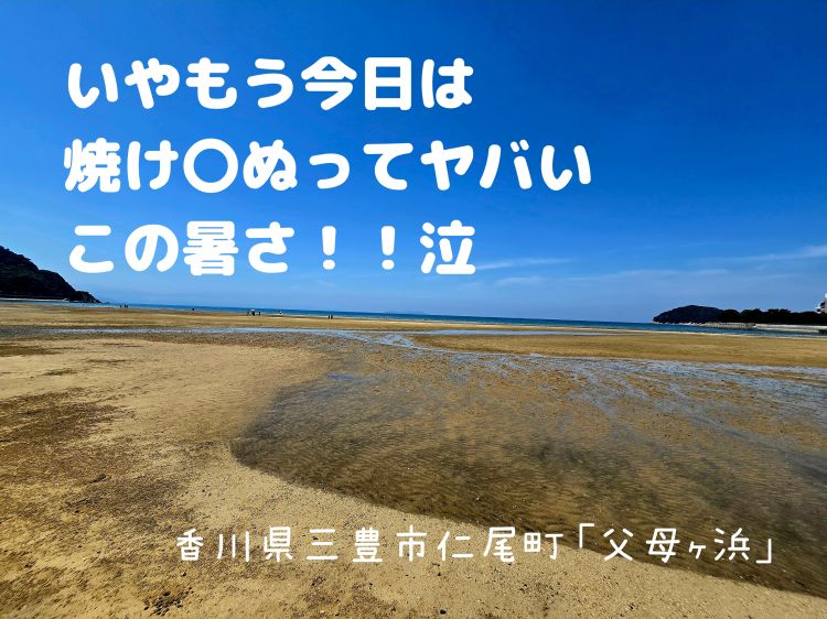 ご予約ありがとうございます。
