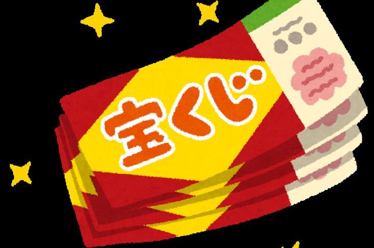 あこ