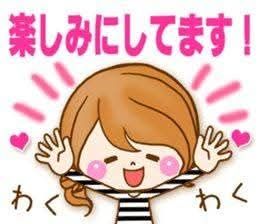 13日は高松花火