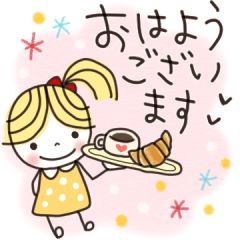 あこ