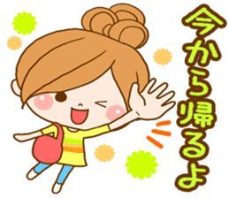あこ