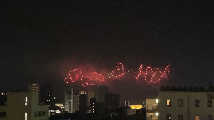 明日から❤️