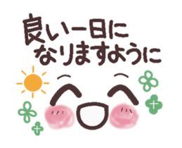 今日は☆開運日☆