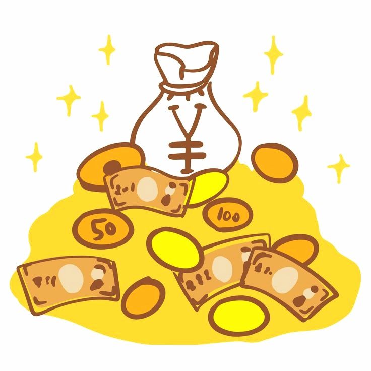 今日は開運日