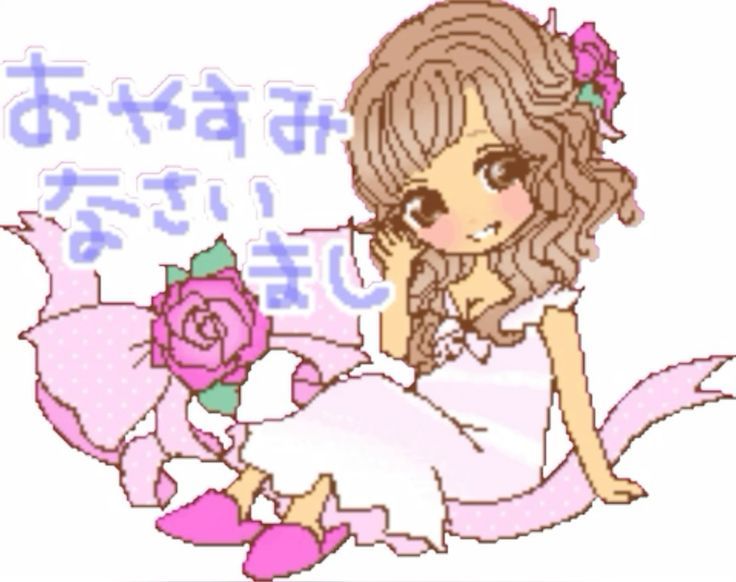 受付終了します
