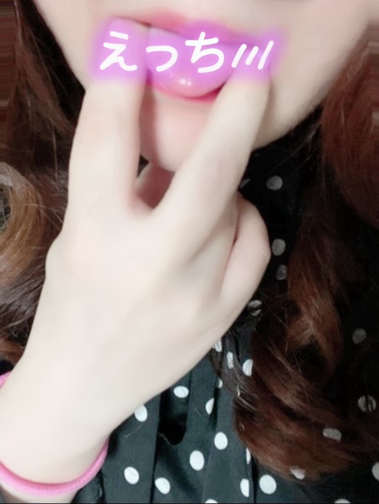 9/9 お礼💌