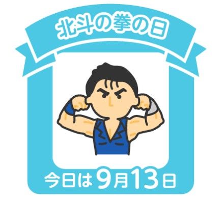 あこ